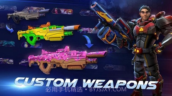 Armajet中文截图3