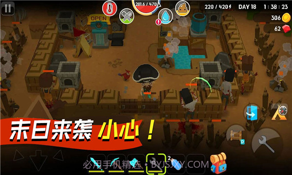 勇闯像素世界v188.1.0最新版截图2 勇闯像素世界v188.1.0最新版截图2