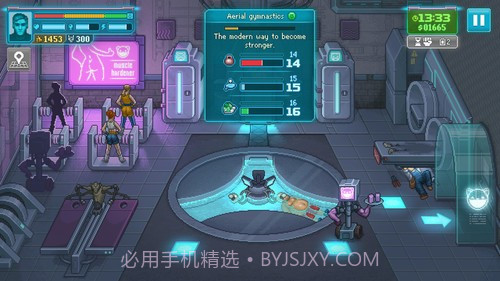 拳击俱乐部2截图2