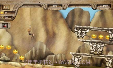 我叫杰克截图3 我叫杰克截图3