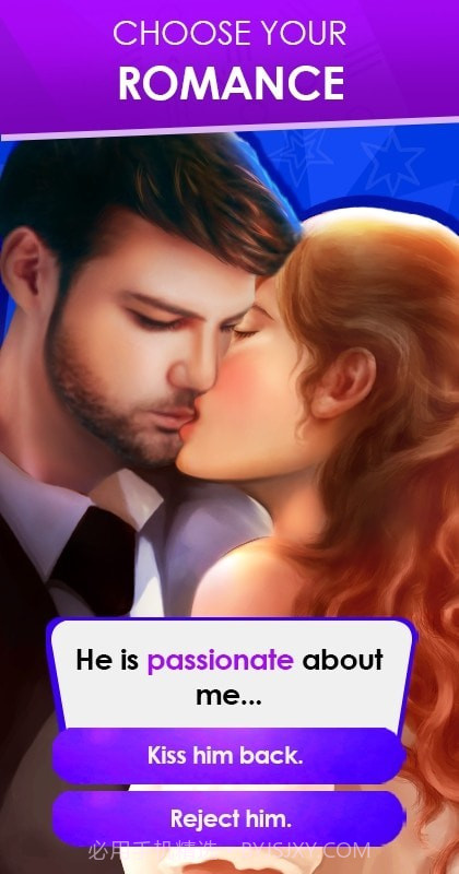 神秘恋人截图1 神秘恋人截图1