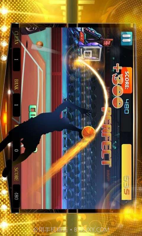 篮球MVP截图4 篮球MVP截图4