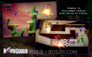 炸弹小队截图3 炸弹小队截图3