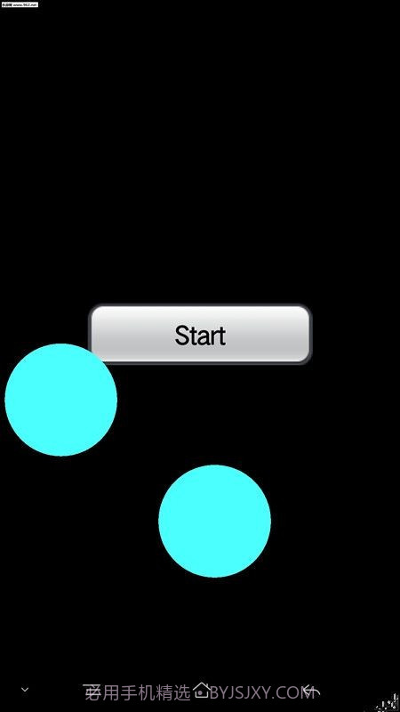 喝酒亮灯v1.0.1截图3