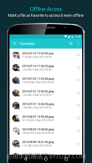 pCloud网盘截图1 pCloud网盘截图1