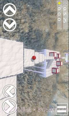 平衡球大冒险截图5