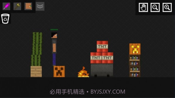 火柴人娃娃乐园截图1 火柴人娃娃乐园截图1