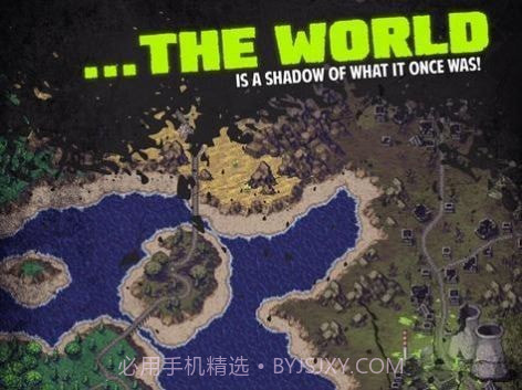 空闲荒原生存截图1 空闲荒原生存截图1