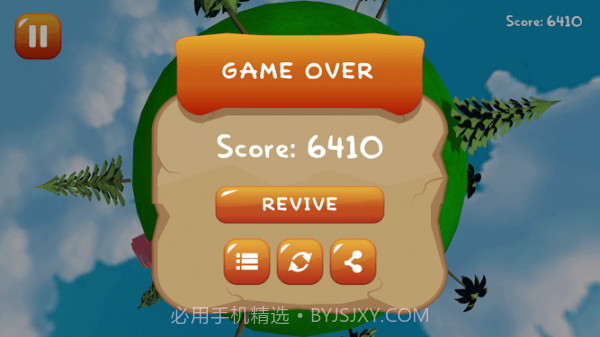 重力滑翔机截图1 重力滑翔机截图1