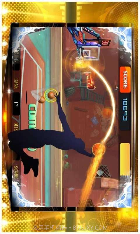 篮球MVP截图2 篮球MVP截图2