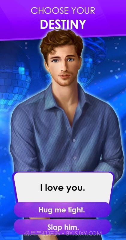 神秘恋人截图3 神秘恋人截图3