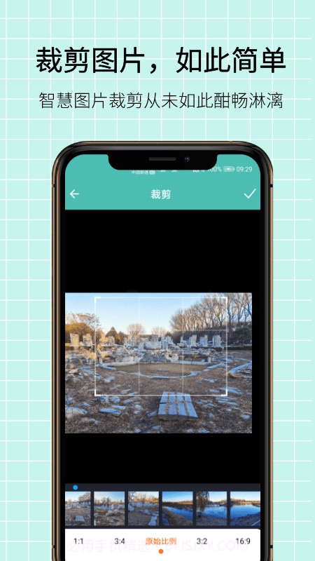 图片压缩王截图3