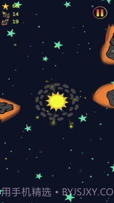 行星大爆炸截图4 行星大爆炸截图4