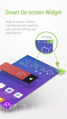 GO Speed(原极加速)截图4 GO Speed(原极加速)截图4