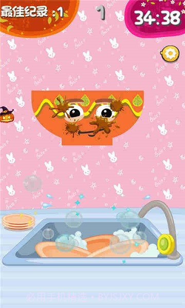 公主的梦幻派对截图2 公主的梦幻派对截图2