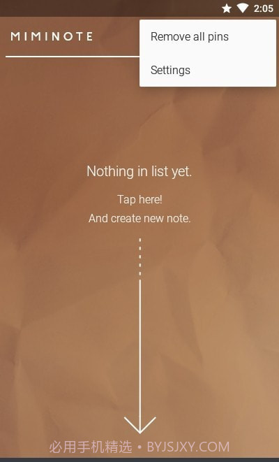 Mimnote截图1 Mimnote截图1