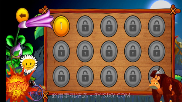 植物和僵尸截图2