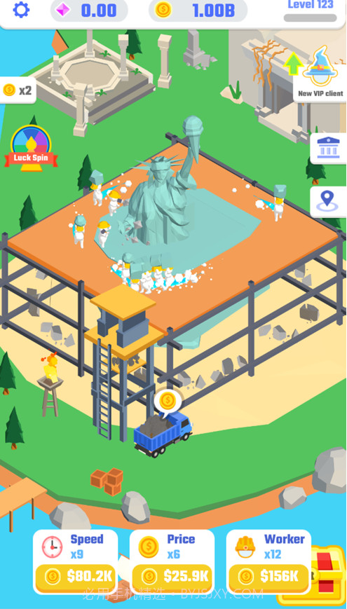 Idle Carving Worker截图2 Idle Carving Worker截图2