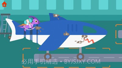 恐龙机场截图4 恐龙机场截图4