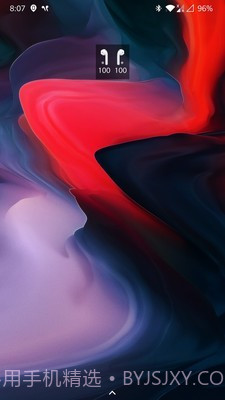 大圣助手app免费截图4 大圣助手app免费截图4