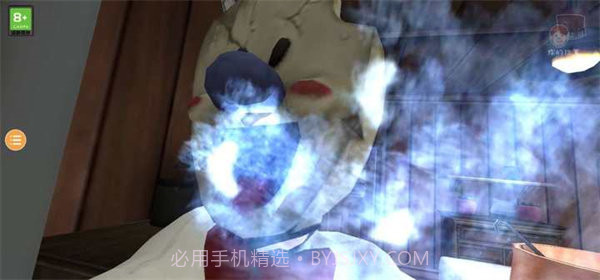 恐怖冰淇淋8同人版截图2