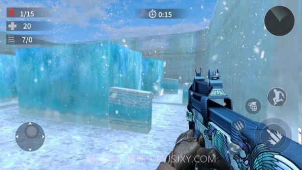 和平使命3D截图3