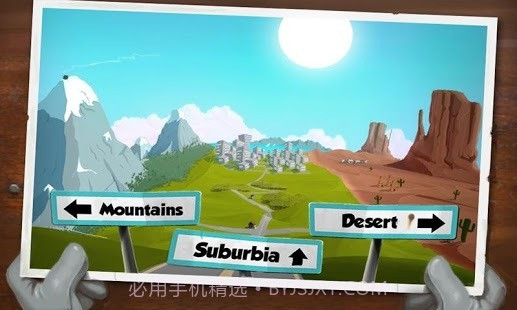 机车老奶奶截图4 机车老奶奶截图4