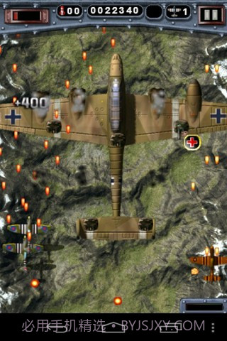 致命空袭2截图2 致命空袭2截图2