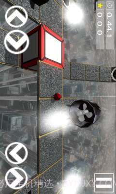 平衡球大冒险截图1