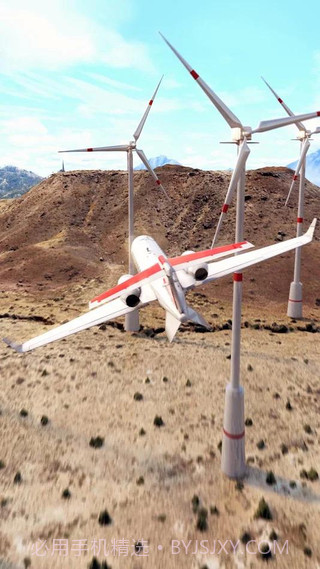 飞机紧急降落截图1 飞机紧急降落截图1