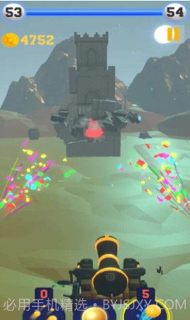 轰击城堡截图1
