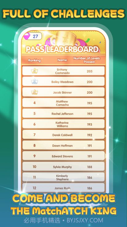 亿万闯关王截图1 亿万闯关王截图1