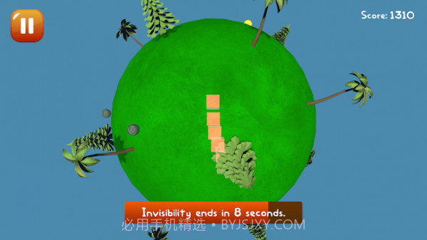 重力滑翔机截图3 重力滑翔机截图3