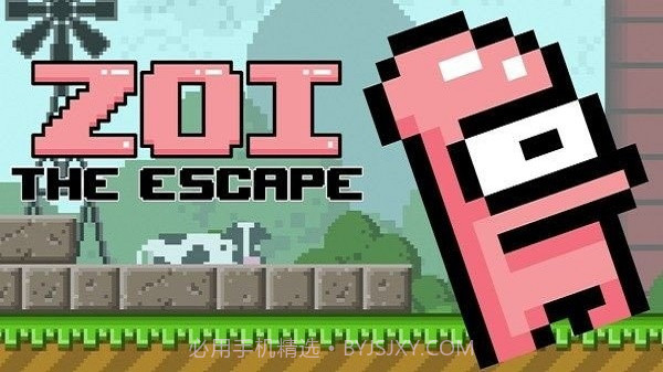 佐伊的逃脱截图3 佐伊的逃脱截图3