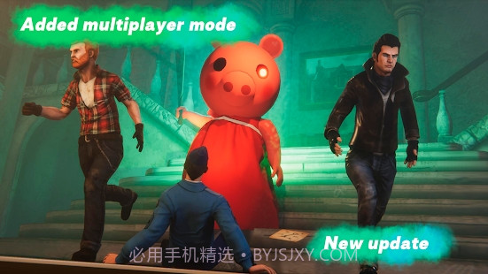 逃离小猪佩奇的家截图3 逃离小猪佩奇的家截图3