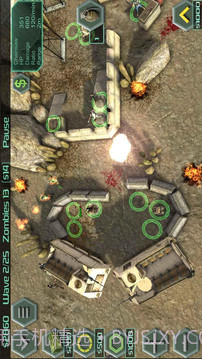 抵御僵尸汉化版截图4