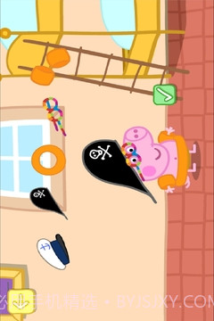 小猪佩奇：假期截图3