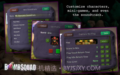 炸弹小队截图5 炸弹小队截图5