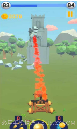 轰击城堡截图3