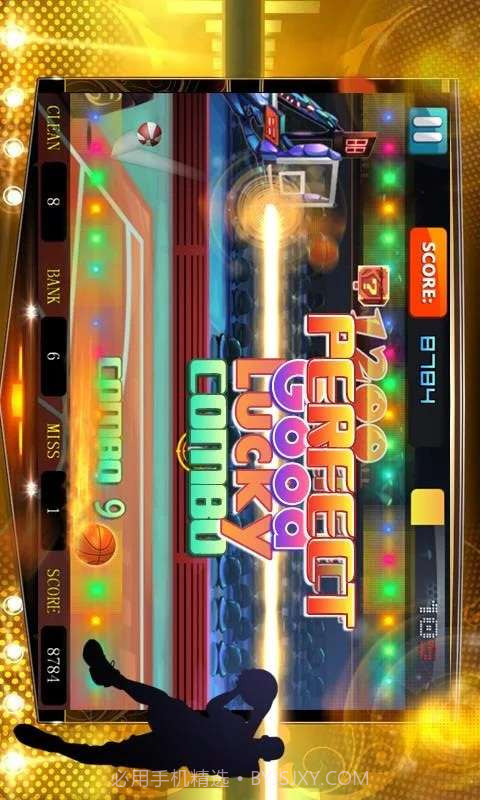 篮球MVP截图1 篮球MVP截图1