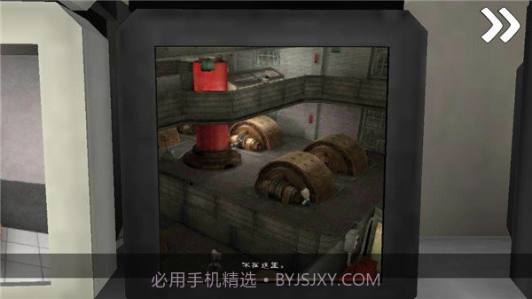 恐怖冰淇淋7MOD菜单截图3 恐怖冰淇淋7MOD菜单截图3