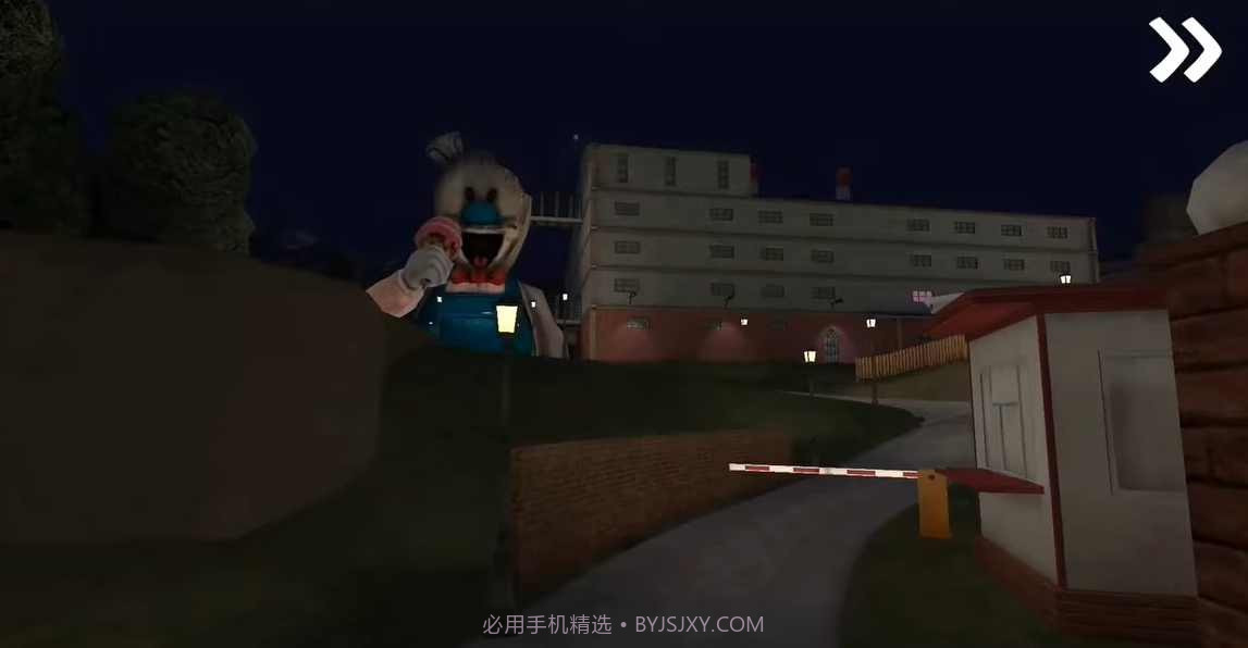 恐怖冰淇淋8A12截图2