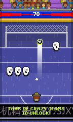 爆头小英雄截图4