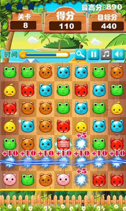 疯狂的玩具截图4