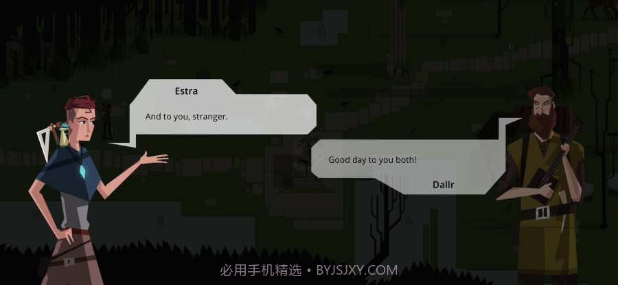 艾顿老树之心截图3 艾顿老树之心截图3