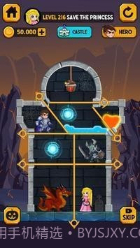 圣诞救援英雄截图2 圣诞救援英雄截图2