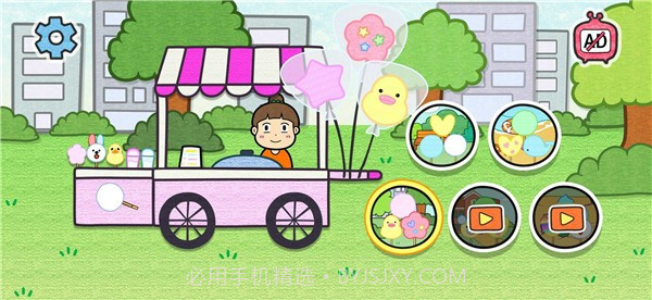 夏莉的棉花糖店2023截图3 夏莉的棉花糖店2023截图3