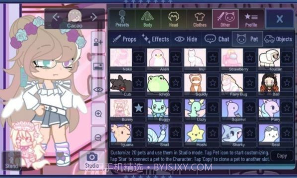 加查美学最新截图1 加查美学最新截图1