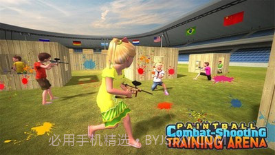 儿童吃鸡战截图4 儿童吃鸡战截图4