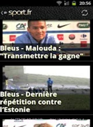 fifa12欧洲杯2012截图3 fifa12欧洲杯2012截图3